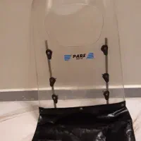 طلق و سفره موتور درحد