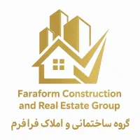 کارشناسان برج سفید 73 متر