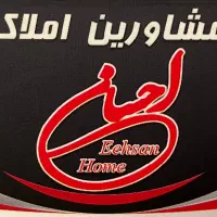 اجاره ویلا باغ شیک استخر 4 فصل، ویو باز  بدون مشرف