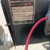 پارس مشعل پانصد هزارگازی دمپر برقی|ماشین‌آلات صنعتی|دامغان, |دیوار