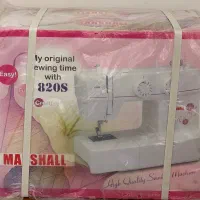 چرخ خیاطی مارشـال / آکبند و مناسب جهیزیه