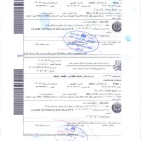 حواله خودرو سایناs