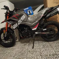 موتور هاسکی 225