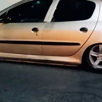 رینگ رینجانی .پنج پر .چلنجری