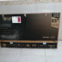 لوازم خانگی سید حسینی