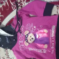 لباس|لباس|گرگان, |دیوار