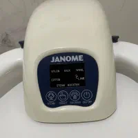 اتوی ایستاده ژانومه