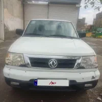 پیکاب ریچ مدل98