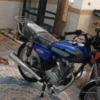 رهرو a1