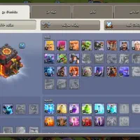 اکانت کلش آف کلنز|کنسول، بازی ویدئویی و آنلاین|اصفهان, جنیران (لادان)|دیوار