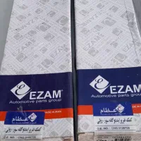 کمک فنر پراید|قطعات یدکی و لوازم جانبی|بروجرد, |دیوار