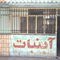 درب و پنجره دست دوم فروشی