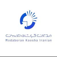 استخدام انباردار ، راننده و موزع درشرکت پخش سراسری