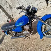 موتور یاماها سوپر