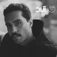 9 عدد بلیط کنسرت حامیم ردیف 2 و3