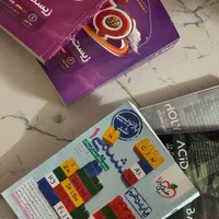 کتاب تست رشته تجربی|کتاب و مجله ادبی|اصفهان, امامزاده اسماعیل|دیوار