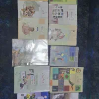 کتاب کلاس هشتم|کتاب و مجله آموزشی|رشت, خمیران زاهدان|دیوار