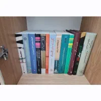 کتاب های دانشگاهی