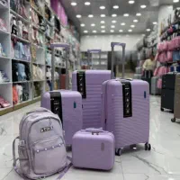 چمدان چلنجر