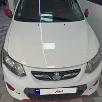 کوییک R با رینگ و مونیتور