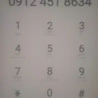 فروش سیم کارت