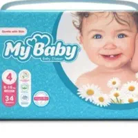 پوشک سایز۴ ما بی بی