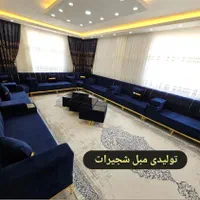 گعدیه|مبلمان خانگی و میز عسلی|شادگان, |دیوار