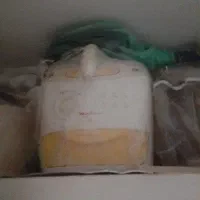 سرخ کن سلامت درحد