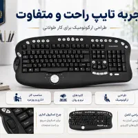 10 عدد کیبورد حرفهای فراسو مدل FCR-8900 - درحد نو|قطعات و لوازم جانبی رایانه|تهران, بوستان سرخه حصار|دیوار