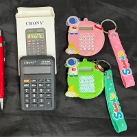 ماشین حساب کاربرگ‌پایه دوم هفتم مدادرنگی گونیا