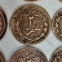 سکه ژتون(معاوضه کالا ب کالا)|کلکسیون سکه، تمبر، اسکناس|قم, شهید رجایی|دیوار