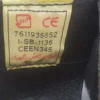 کفش ولباس وشلوارکارمردانه|لباس|قزوین, |دیوار