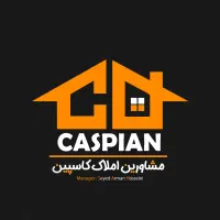 نیروی خدماتی