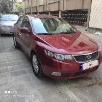 سراتوابشنال مدل 1397