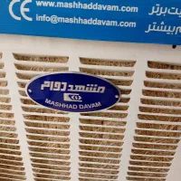 کولر آبی 4000 مشهدوام