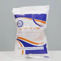 پودربندکشی|عمدهفروشی|تهران, بنیهاشم|دیوار