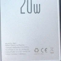 پاور بانک برند گرین لاین