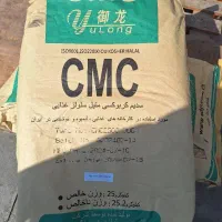 فروش انواع مواد شیمیایی و اسانس