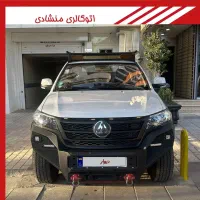 کلوت فول لوازم تک برگ سند درحد صفر
