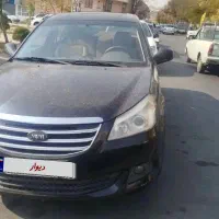 ام وی ام 550اتوماتیک