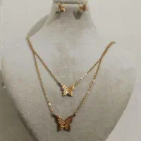 نیم ست پروانه