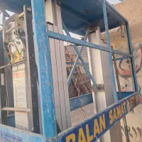 سه عدد بالابر تلسکوپی بالان صنعت
