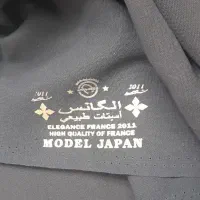 پارچه چادری الگانس ژاپن