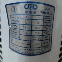 کولر|کولر آبی|میانه, |دیوار