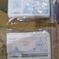 کلکسیونی قدیمی|کلکسیون سکه، تمبر، اسکناس|ساوه, |دیوار