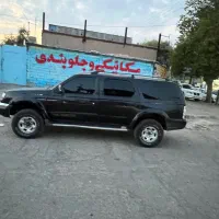 سرانزا