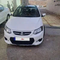 کوییک آر۱۴۰۱