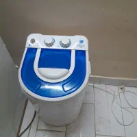 مینی واش فردولین