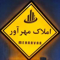 آپارتمان 110 متری