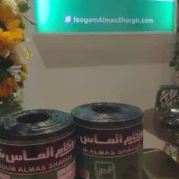 عمده فروشی انواع ایزوگام|عمدهفروشی|مشهد, ولیعصر (شهرک غرب)|دیوار